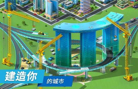 شMegapolis֙C°׿D1: