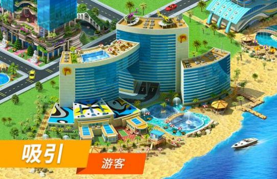 شMegapolis֙C°׿DƬ2