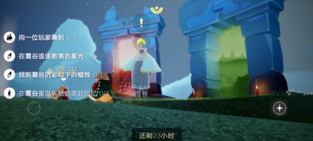 9.7 97ʥλ