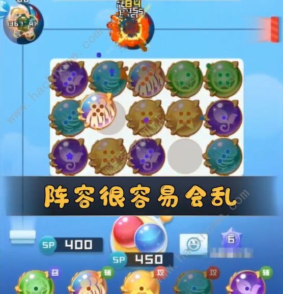 球球英雄合作模式最強陣容 合作模式陣容推薦圖片3