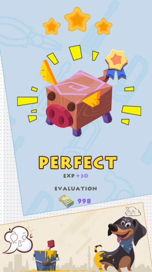 ���׵Ĺ���ƷС����Ϸ���İ�ͼ3: