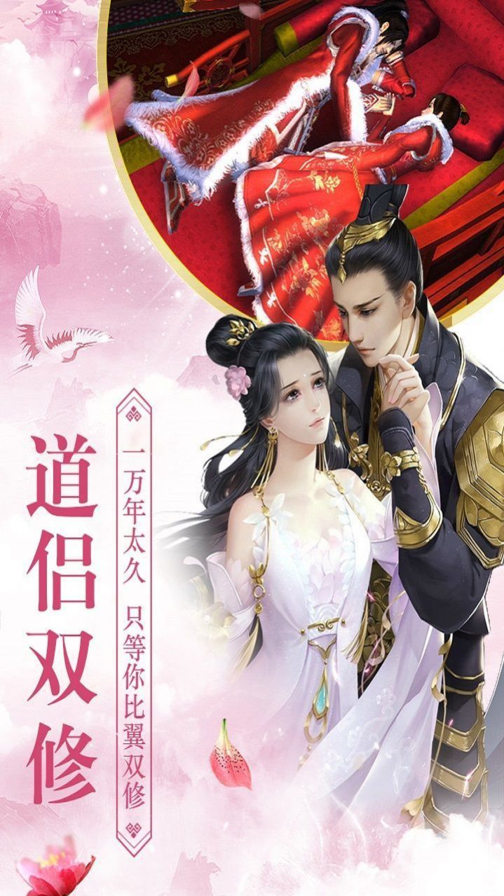 �����������ιٷ������ͼ2: