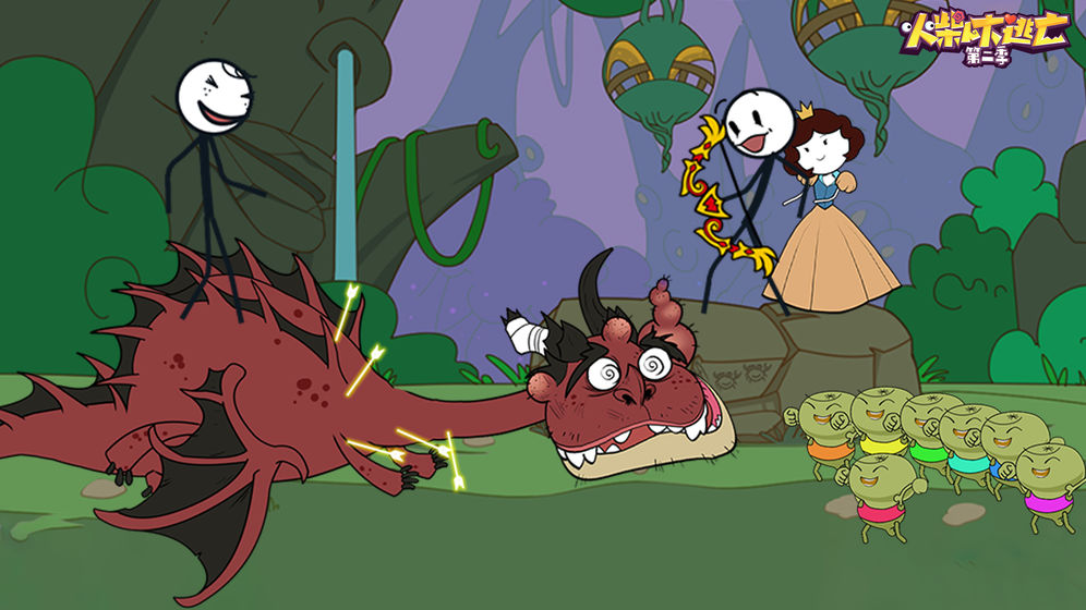 ����˴������ڶ�����ѩð�������Ϸ���°�����ͼ2: