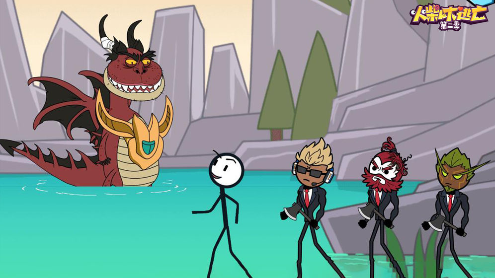 ����˴������ڶ�����ѩð�������Ϸ���°�����ͼ3: