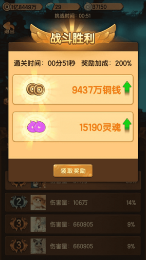 ٍ[ٷD1