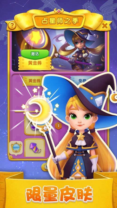 ���������������������������ǰ�׿��ͼ2: