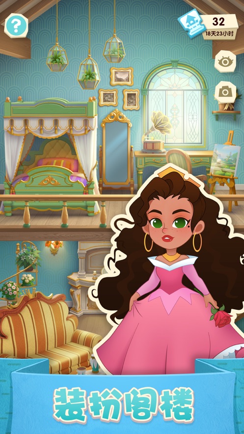 ���������������������������ǰ�׿��ͼƬ1