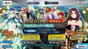 FGO2100WDLͻƼ 2100WDLͻƼͼƬ2