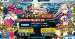 FGO2100WDLͻƼ 2100WDLͻƼͼƬ1