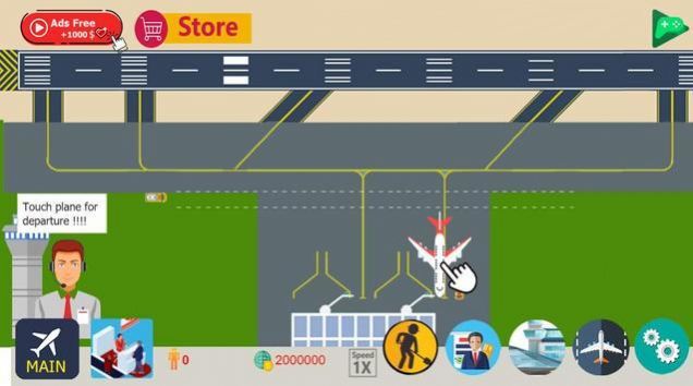 ྭϷ׿أAirport Tycoon Managerͼ3: