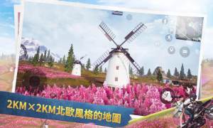 pubg mobile1.0汾D1