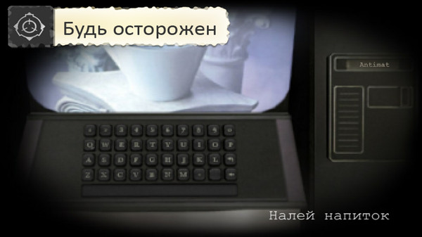 scpȱȫﰲ׿ͼ1: