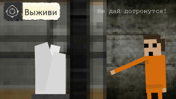 scpȱȫﰲ׿ͼ3: