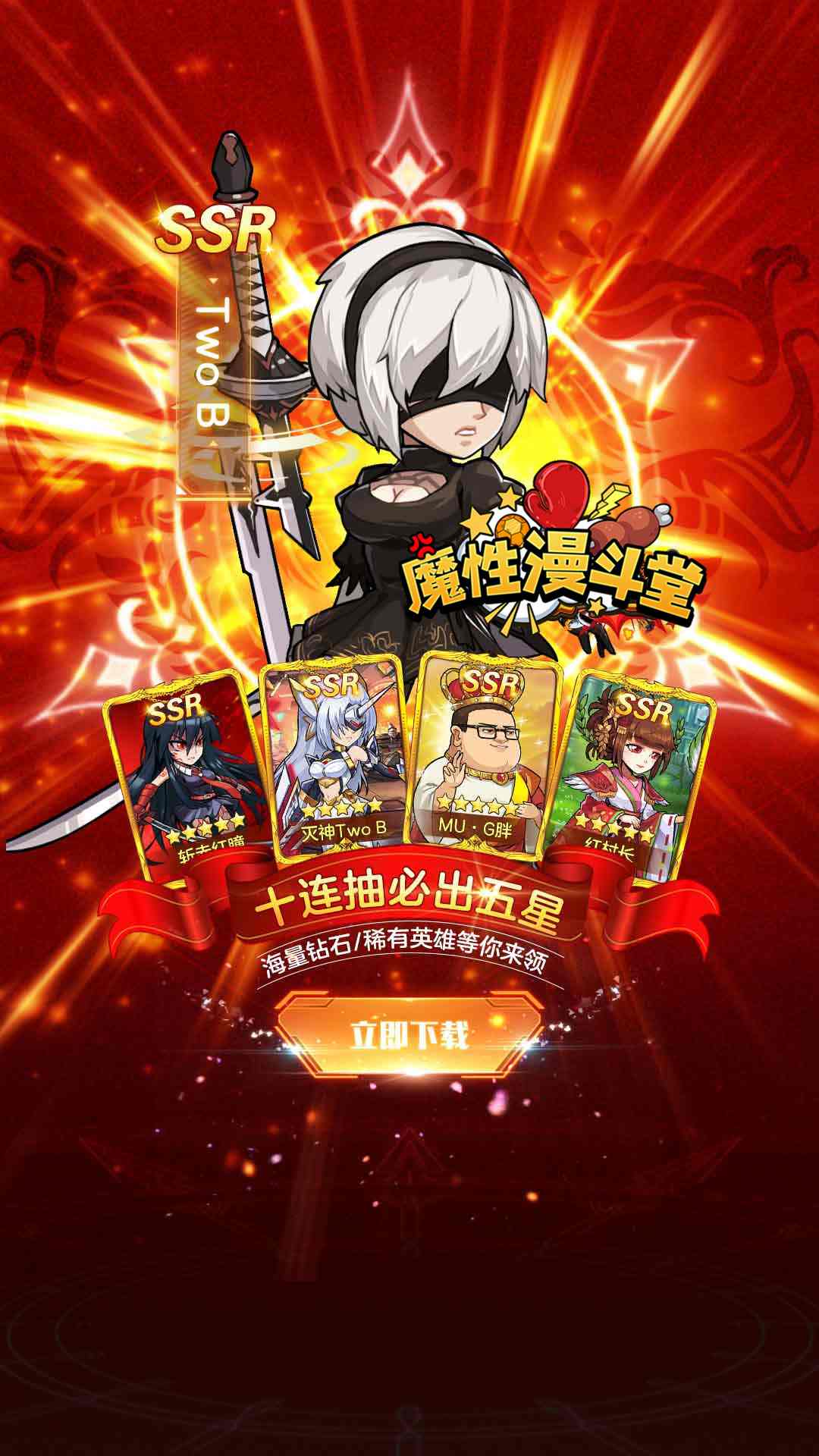������Ҷ����ιٷ���ͼ1: