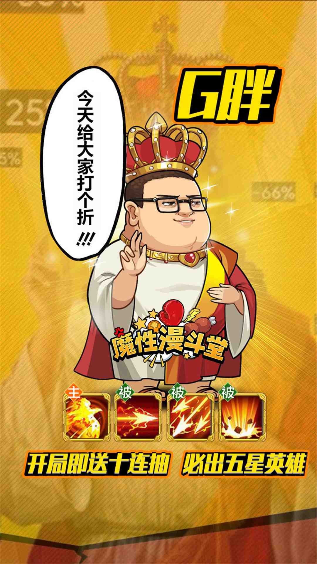 ����������Ҷ����ιٷ����°�ͼ3: