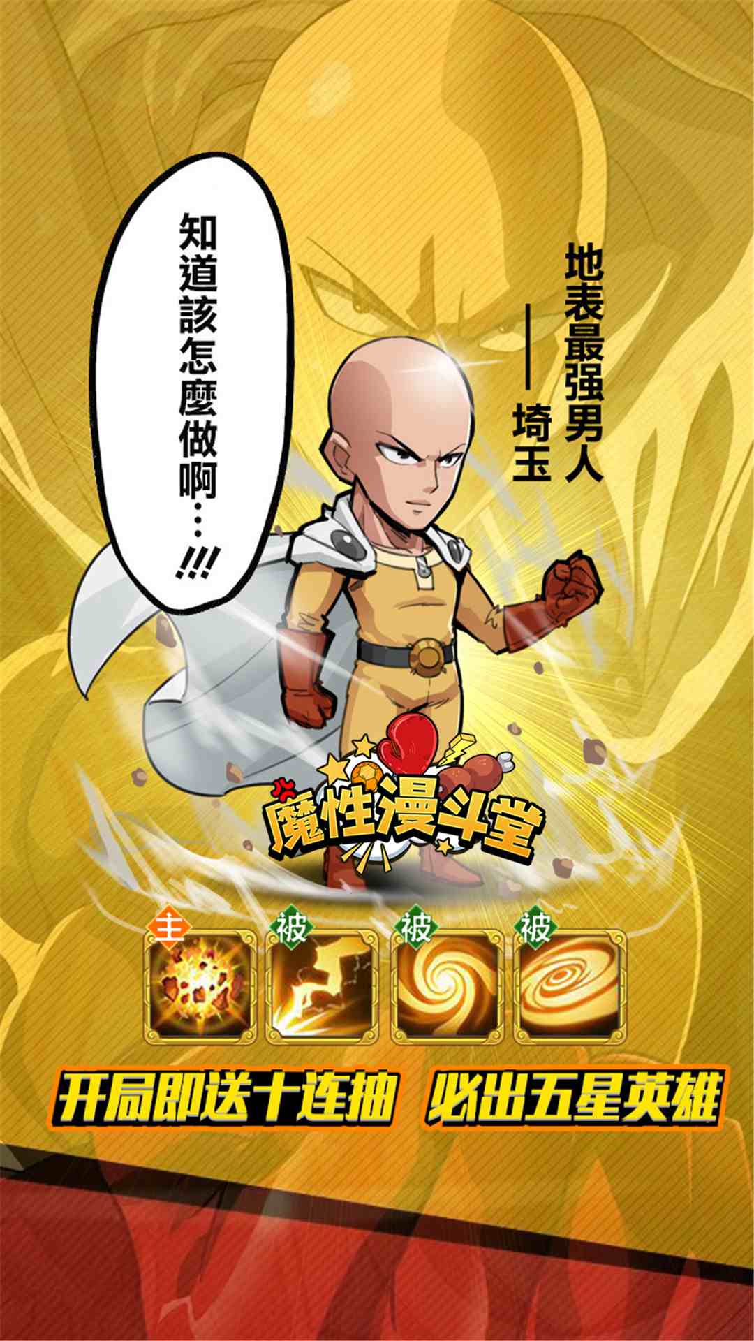 ����������Ҷ����ιٷ����°�ͼ2: