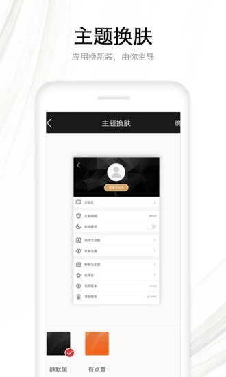 醕ɰ׿appܛD3: