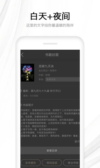 醕ɰ׿appܛDƬ1
