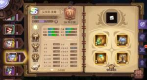 元素方尖4-15怎麼過 4-15通關陣容推薦圖片1