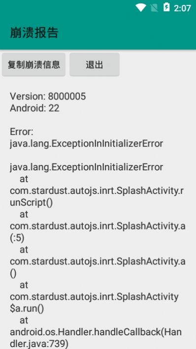 ��׬�Ķ�app���°��������ͼ1: