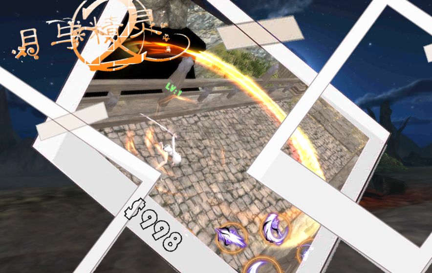 ���뾫��2���ιٷ���ʽ��ͼ3: