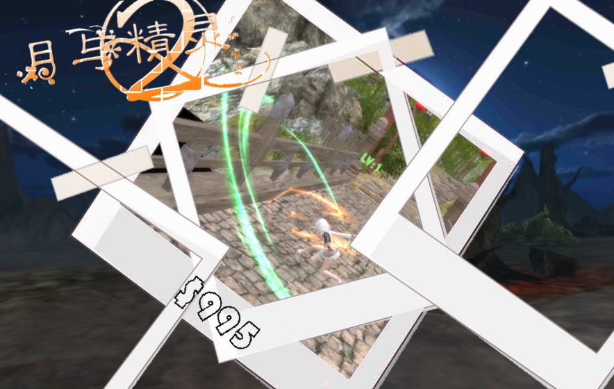 ���뾫��2���ιٷ���ʽ��ͼƬ2