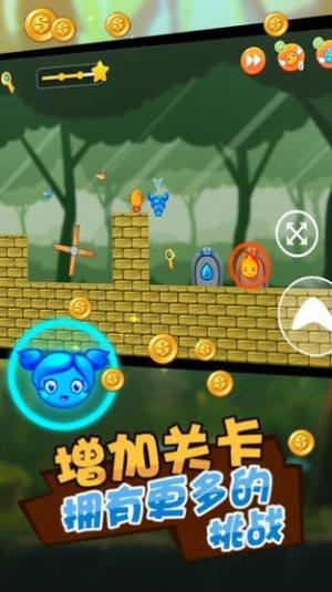 救救冰火人游戏安卓版图片1