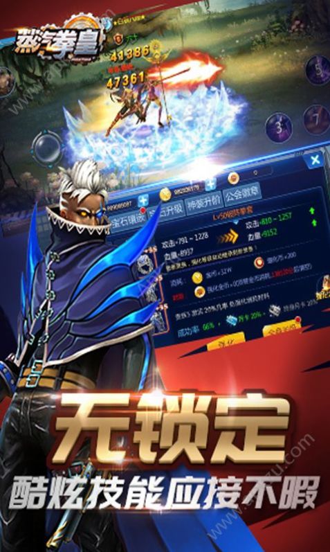 ȭʱս汾ٷϷͼ2: