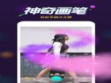 ΢ v8.113.0.588