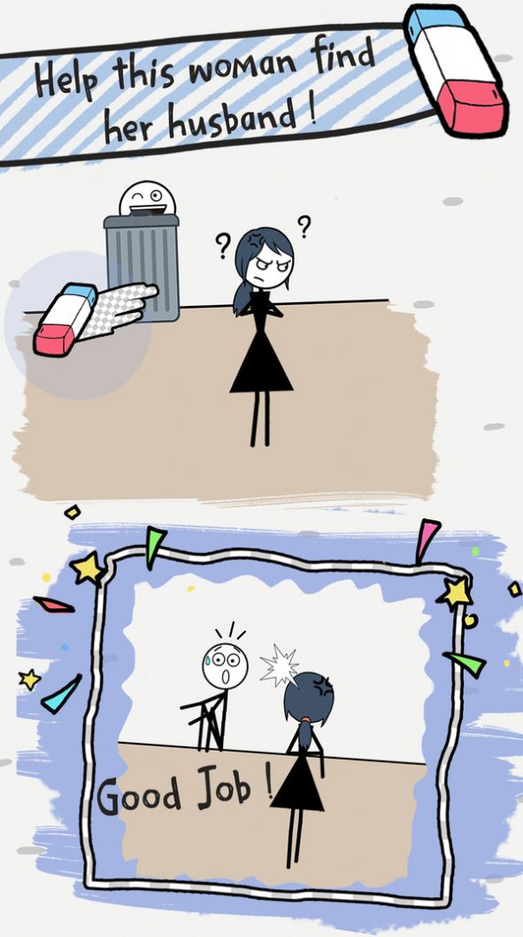 Ϸֻͼ1:
