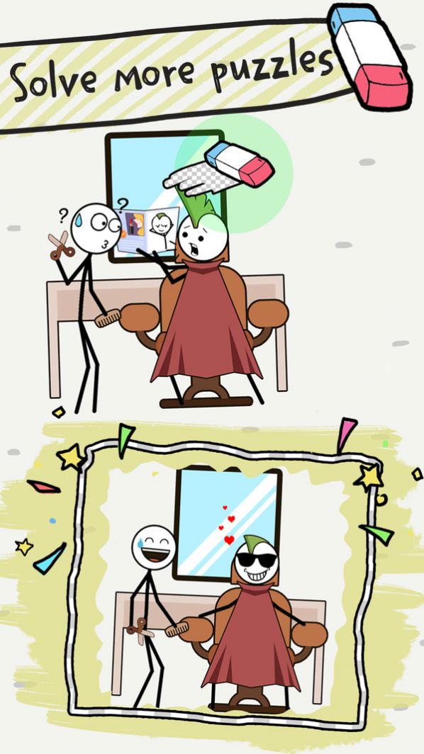 Ϸֻͼ2: