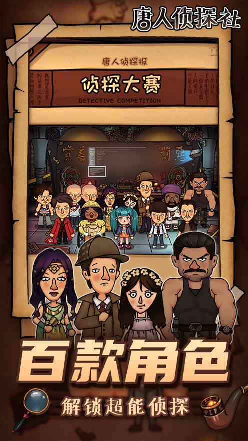 ���˂�̽���[��app��׿�����d�D2: