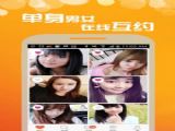 Ȧ罻appֻ v1.0