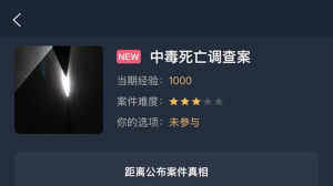 ж{鰸ʲN ж{鰸ԔDƬ1
