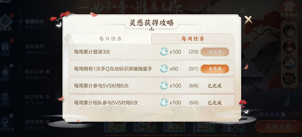 ߘsҫQӘRsҫժ΄N ÿܓ1QӘRsҫժ΄չԈDƬ1
