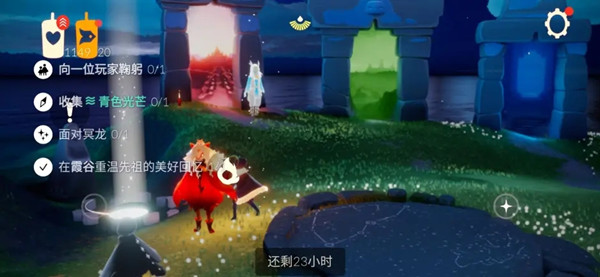 11.1ô 11.1ͼĹͼƬ1