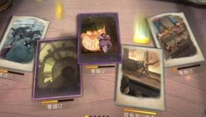 哈利波特魔法覺醒禮堂青蛙在哪 禮堂青蛙位置詳解圖片2