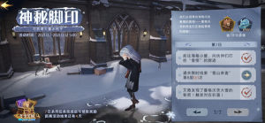 ħXѰޱʵN|l ޱlF˻Ɲѩܲʵ΄չԈDƬ1