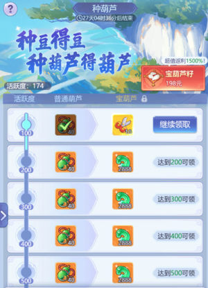 [W퓰üA 2021JСAӈDĹԈDƬ4