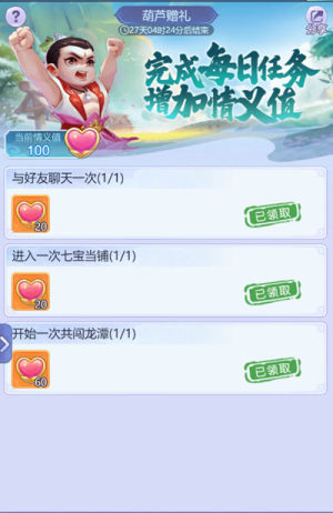 [W퓰üA 2021JСAӈDĹԈDƬ8
