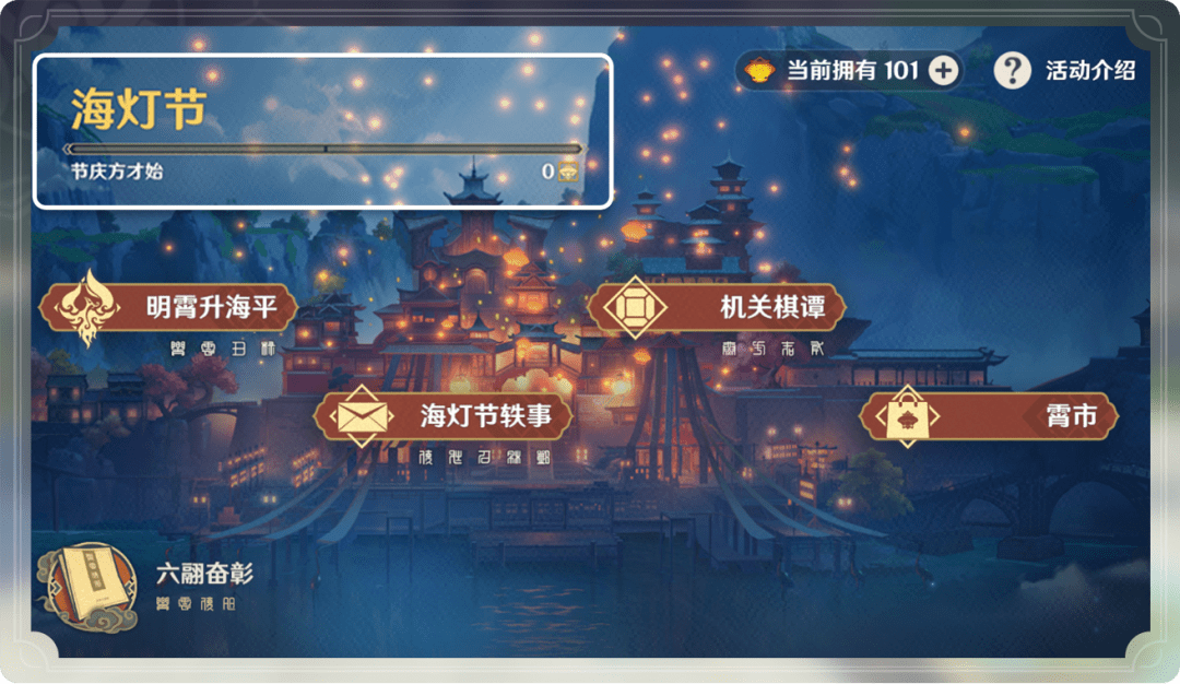 ԭ񺣟Ӵȫ 2.10ӪDƬ8