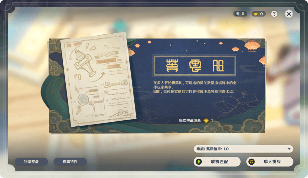 ԭ񺣟Ӵȫ 2.10ӪDƬ12