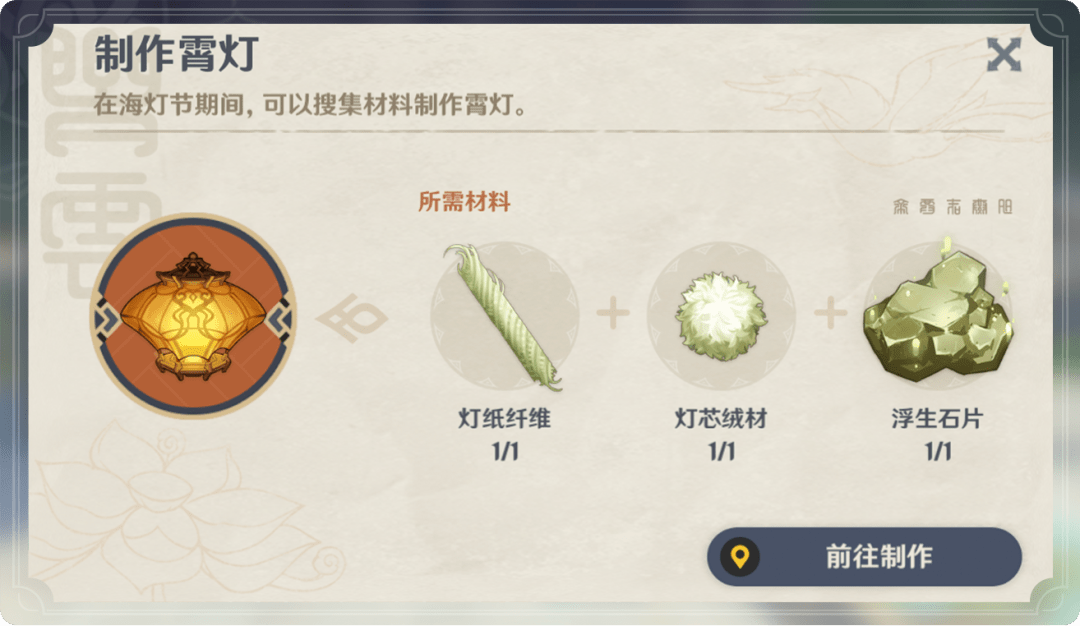ԭ񺣟Ӵȫ 2.10ӪDƬ17