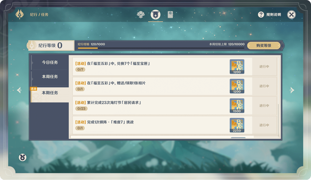 ԭ񺣟Ӵȫ 2.10ӪDƬ3