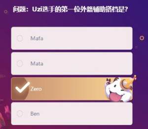 {Yţ֪R_2.20ʲN {Yţ֪R_𰸴ȫDƬ3