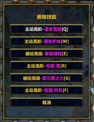 秘境森林3攻略大全新手入门技巧汇总 嗨客手机站