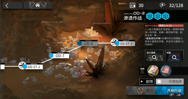 ���շ���OD-8���� OD-8ͼ��ͨ�ع���ͼƬ2