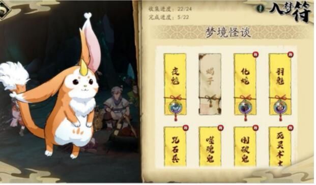 ��ؽ��ĳ����ٳ�ʼ���� ��ʼ��ɫǿ������ͼƬ2