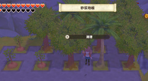 Zϙ悵һĹ һͨPɏDƬ2