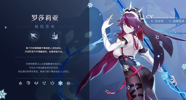 ԭ����ɯ����ʥ����������ôѡ�� ��ɯ����ʥ���������Ƽ�ͼƬ2